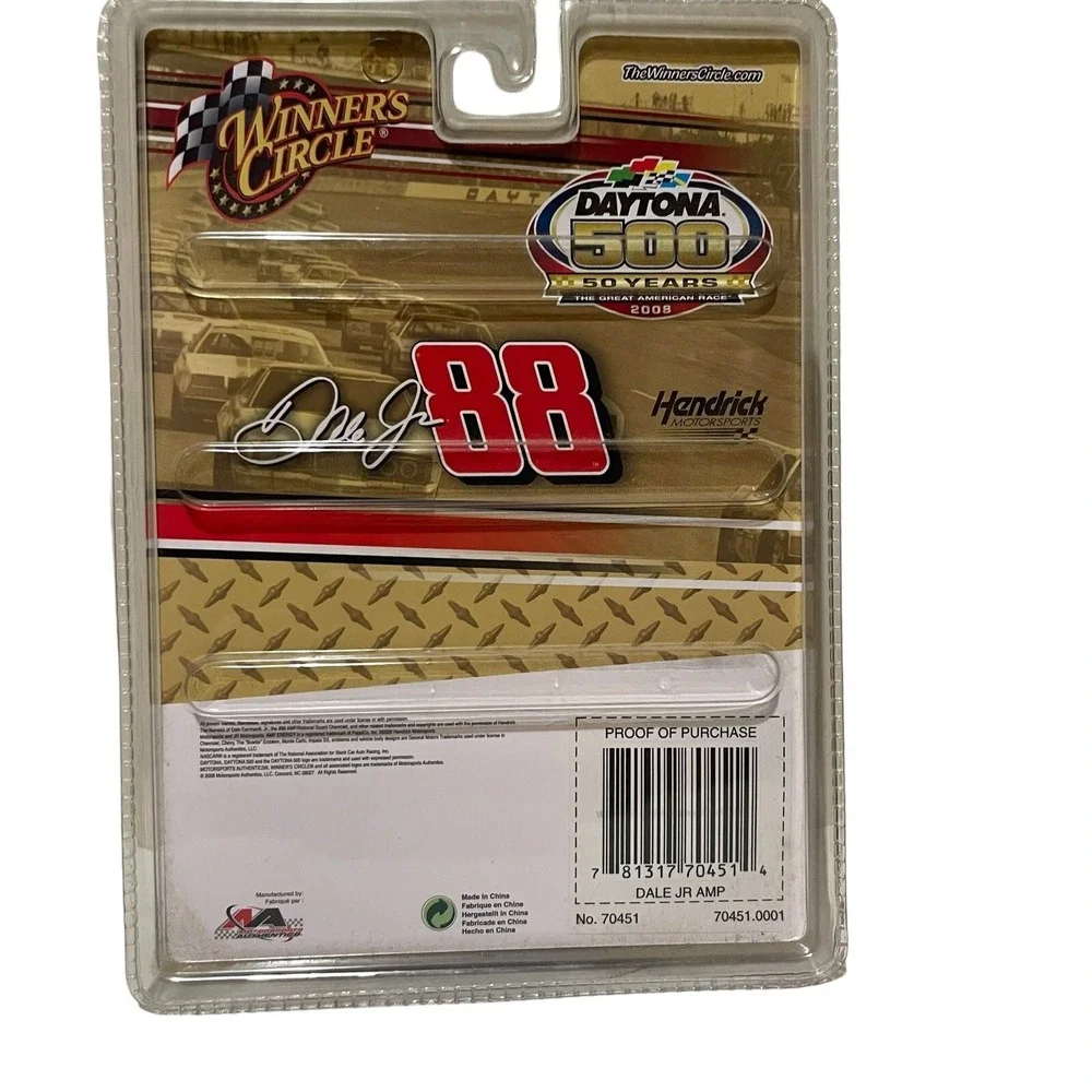 DALE EARNHARDT JR #88 Car National Guard Daytona 500 2008 Hood 50 Years NASCAR